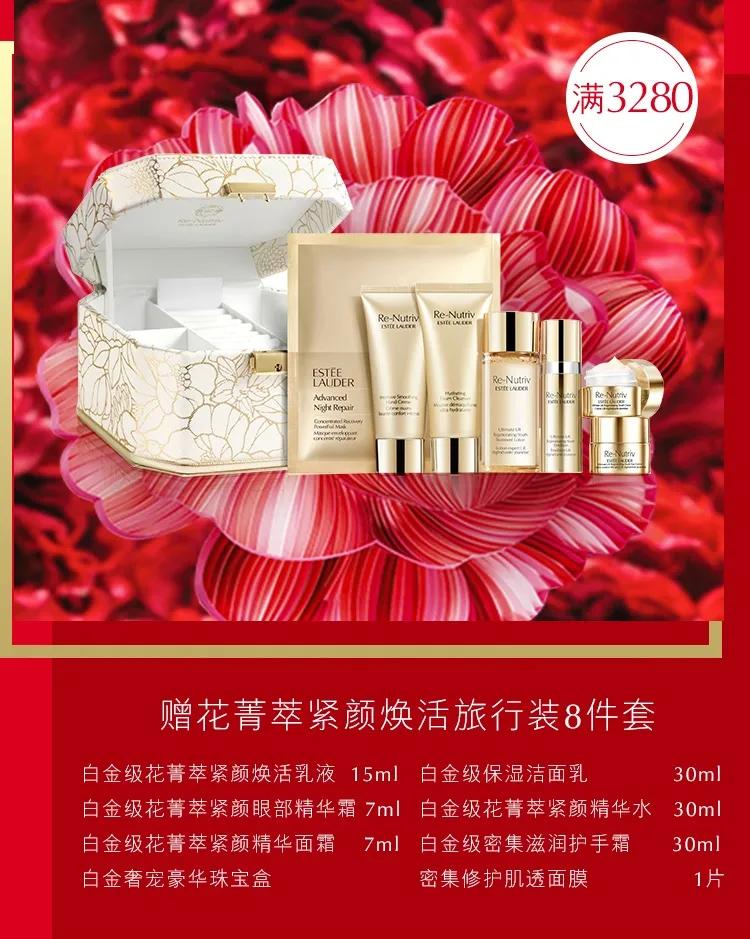 武汉新k11,武汉k11购物艺术中心化妆品活动