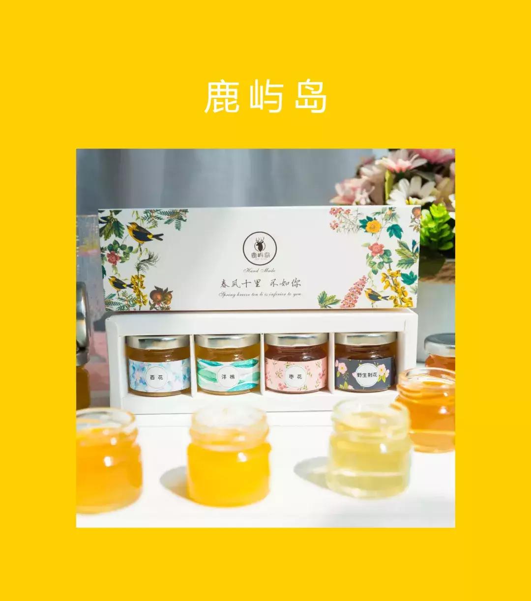 这些伴手礼，让人光看着就想多随份子钱啊啊啊啊啊啊