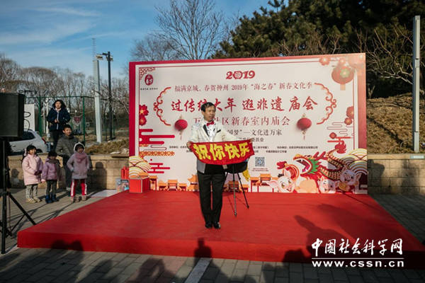 北京皮卡书屋校园文化,非遗过大年赶大集文化活动