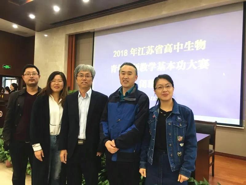 学海无涯，功成不辍，涟水学者蒋功成的桑梓之情