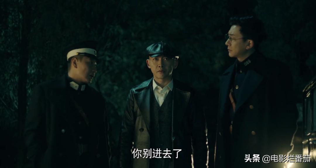 2023收视率最高的4部剧,一部评分高达9.2分的谍战剧