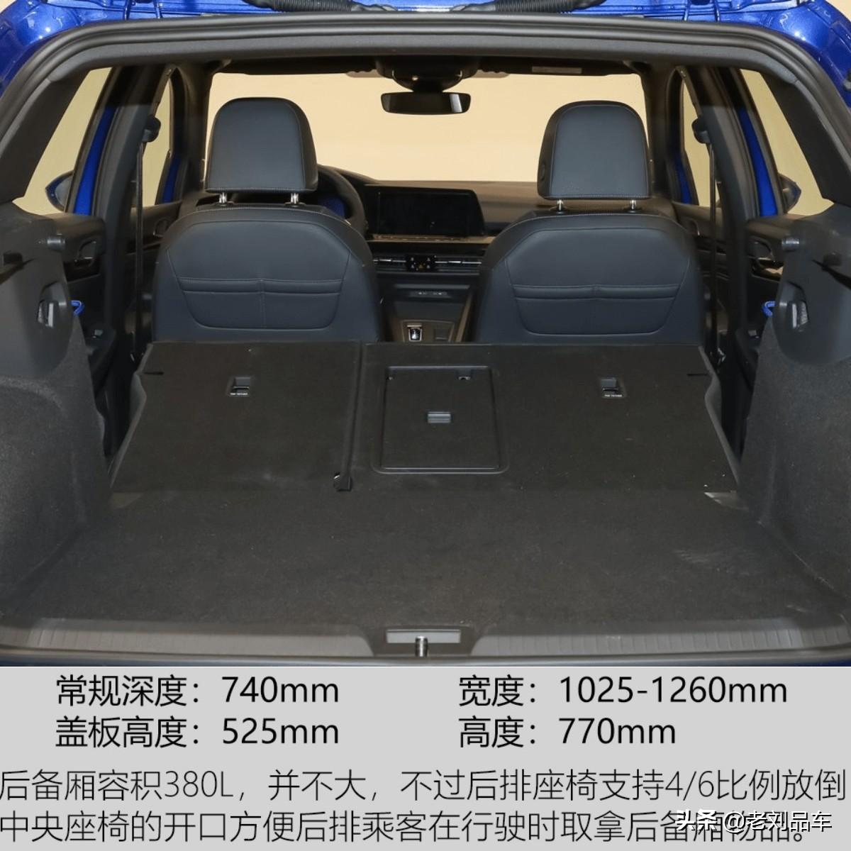 大众高尔夫r性能版本,大众高尔夫r-line280油耗