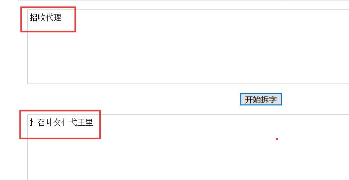 百度贴吧发帖怎么做浏览量才高,百度贴吧怎么发帖引流