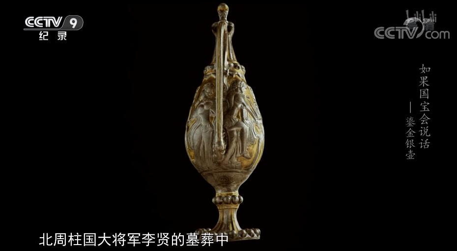 冲上9.9央视只用五分钟