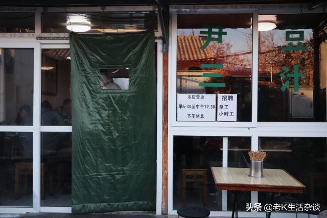 巷子口的小饭馆,藏在北京胡同里的小馆子推荐