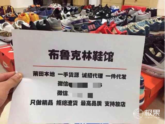 冲冲鞋子价格表,冲冲冲球鞋