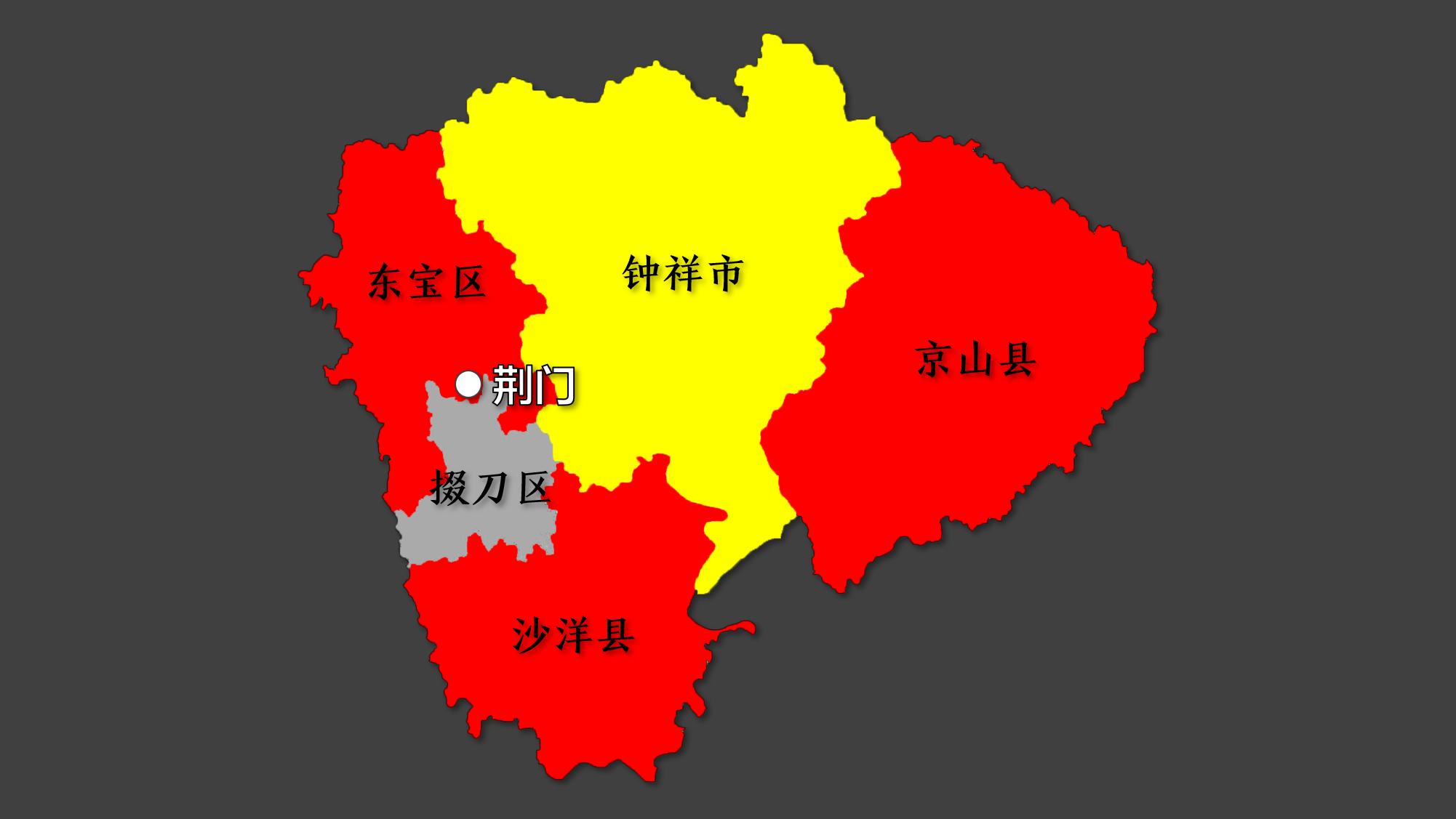 荆门经济排行,荆门市有什么全国第一