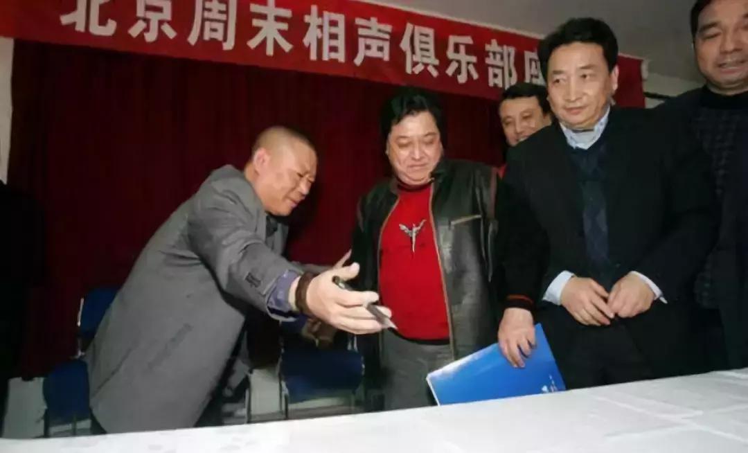 郭德纲说岳云鹏14年前最红,那一年岳云鹏14岁郭德纲26岁