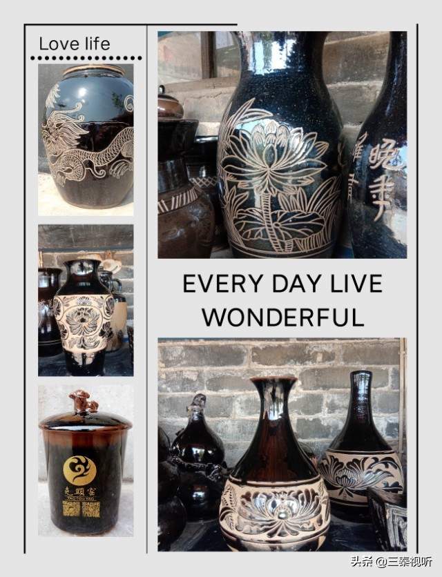 赏千年陶谷观魅力黑瓷品尧头南关瓷坊“三八席”