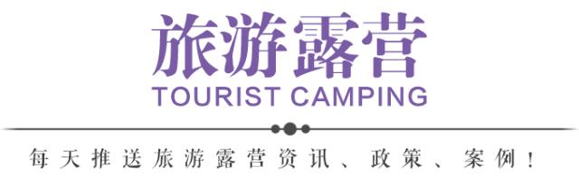 野外迷路怎么办才最安全,户外如何预防迷路的方法