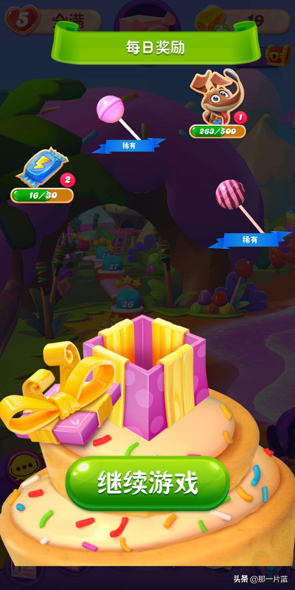 炉石传说白嫖解锁冒险模式,炉石传说白嫖套牌