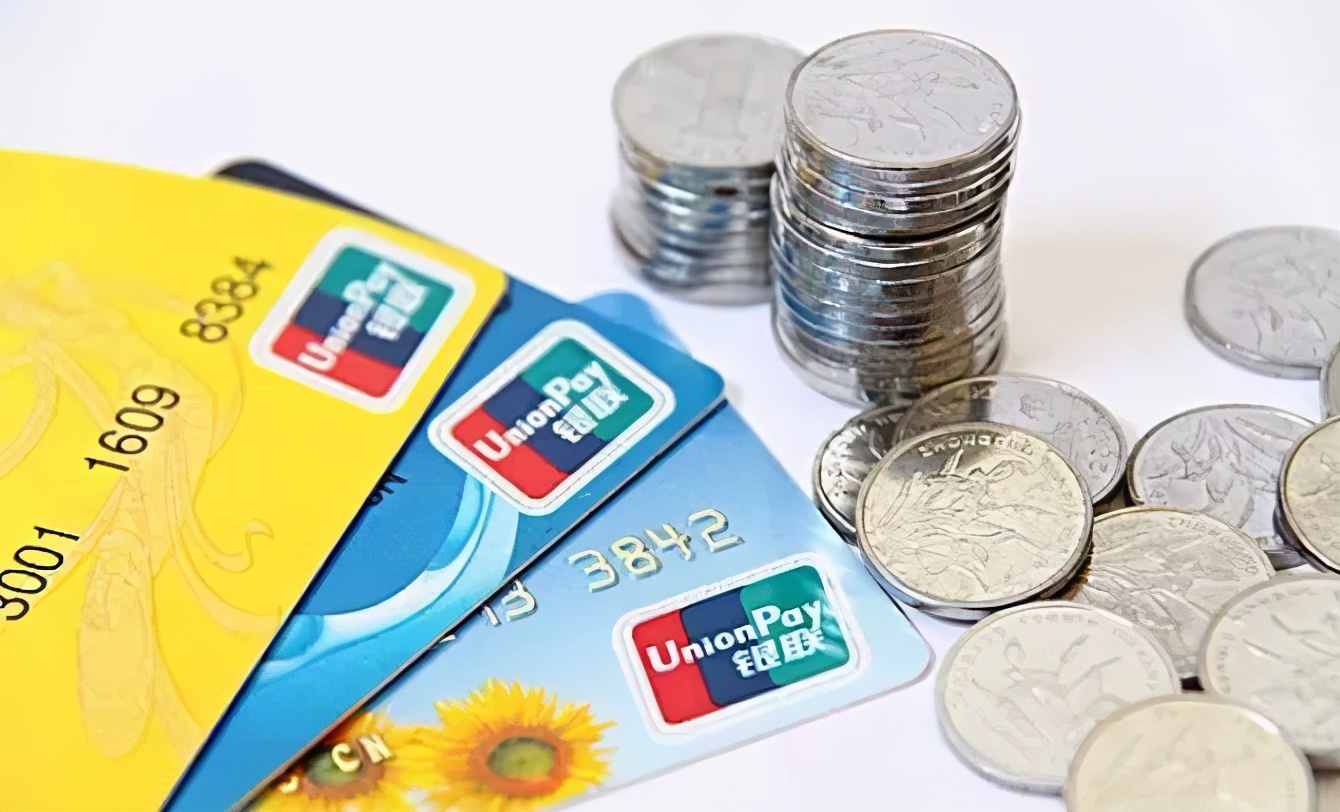 信用卡是有用的还是危险的,信用卡当成储蓄卡用有什么不好