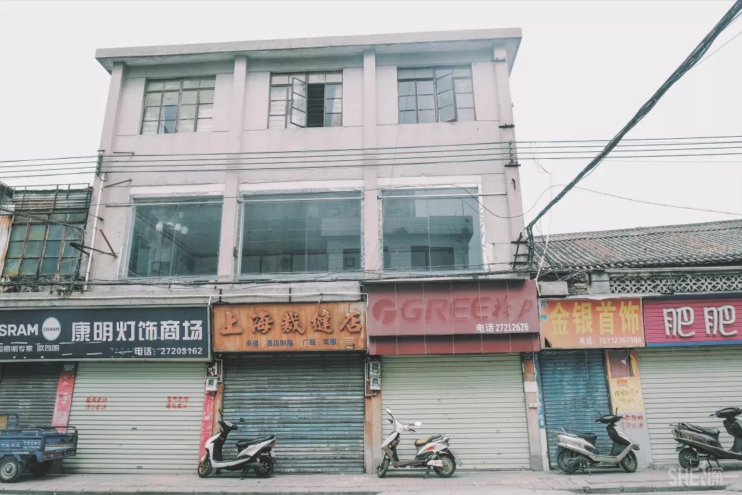 住在深圳宝安,住在宝安西乡