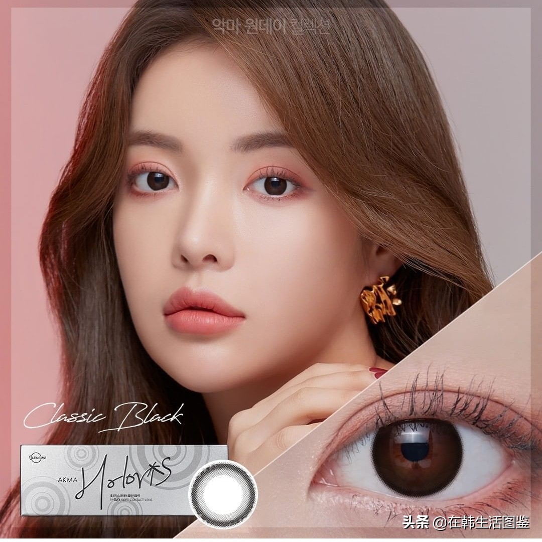 美瞳这样戴秒变迷人大眼,美瞳戴什么样的最好看又自然