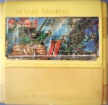 儿时回忆霸王的大陆,三国志2霸王的大陆怎么俘虏君主