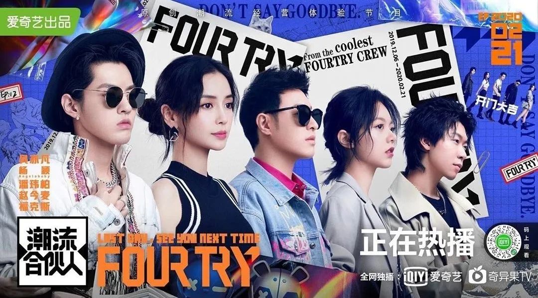 国潮在外国街头,国潮捡垃圾小孩图片