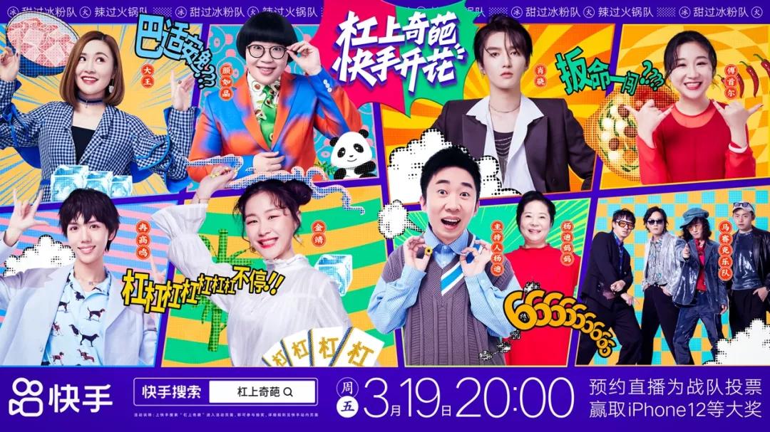 蓝色光标中标,蓝色光标收益