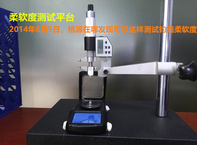 钓线评测,钓线测评