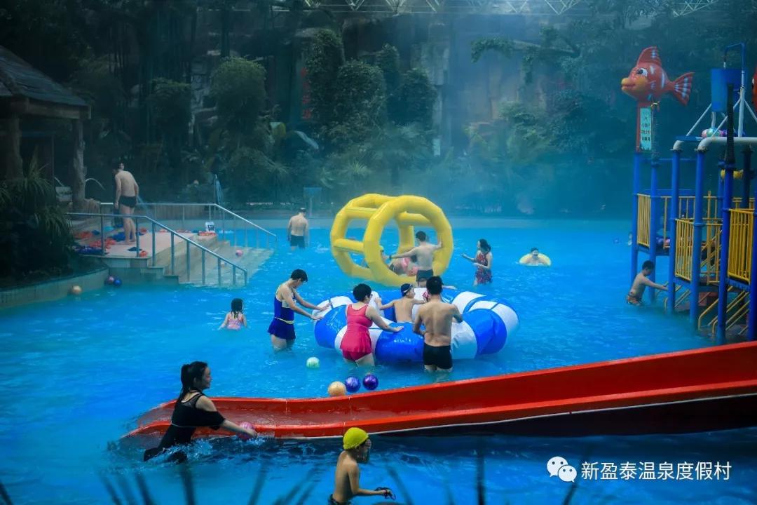 新盈泰生态园温泉,新盈泰温泉度假村都有什么玩的