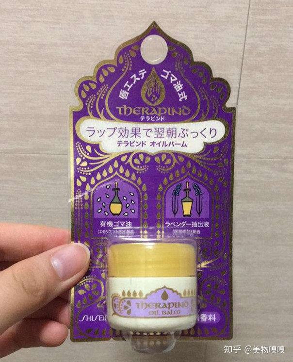 超平价巨好用润唇膏必入,比较好用的平价润唇膏