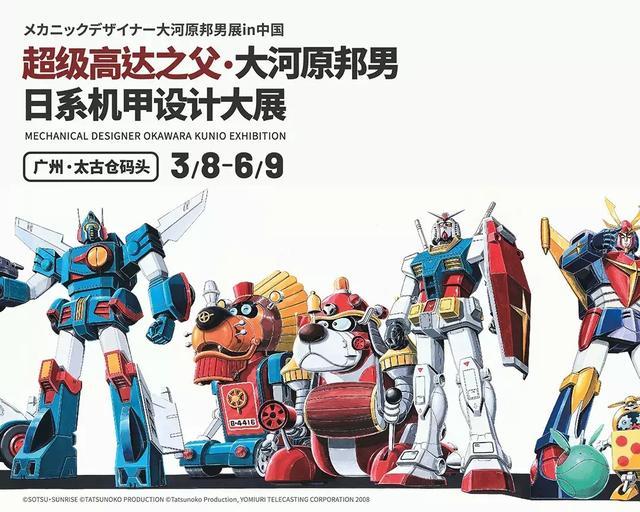 广州网红打卡地太古仓素材,广州网红打卡地太古汇