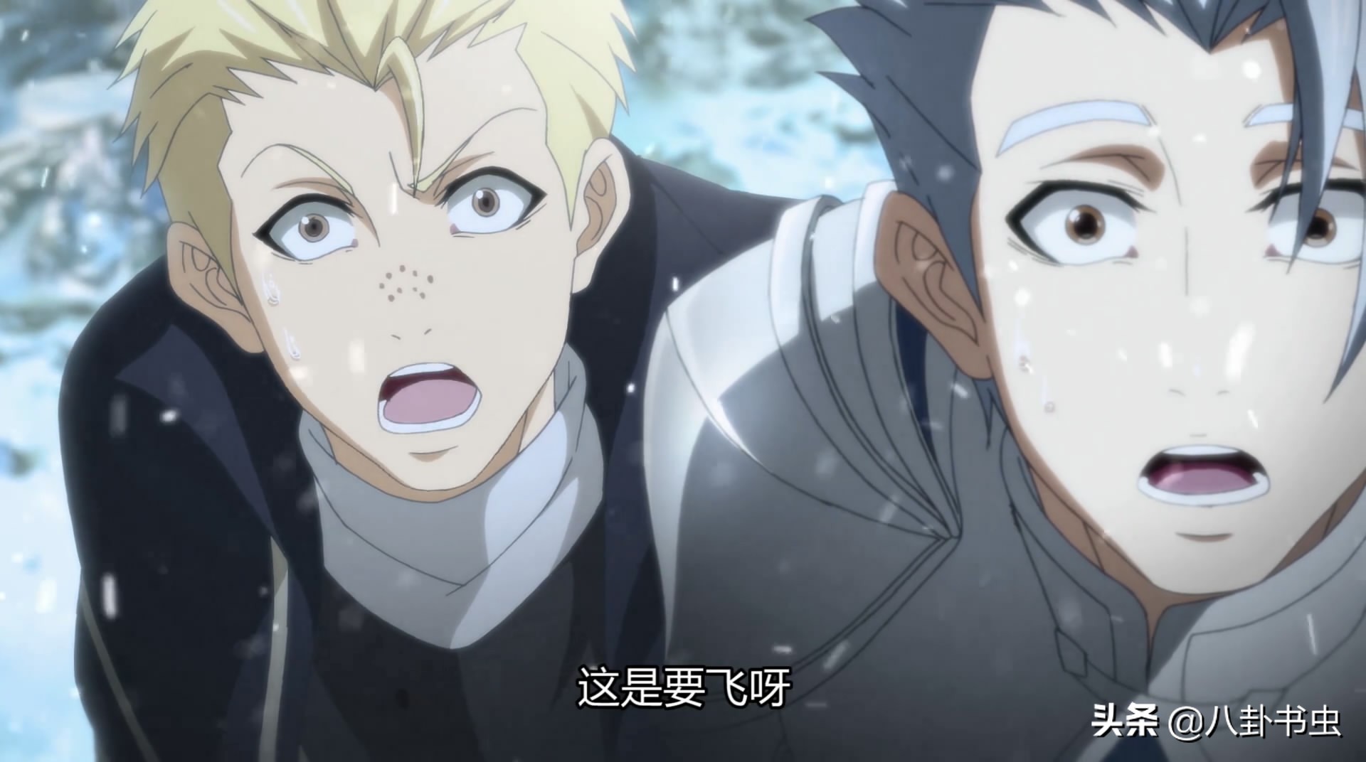 动漫全职高手1季大结局,动漫全职高手第一季在哪