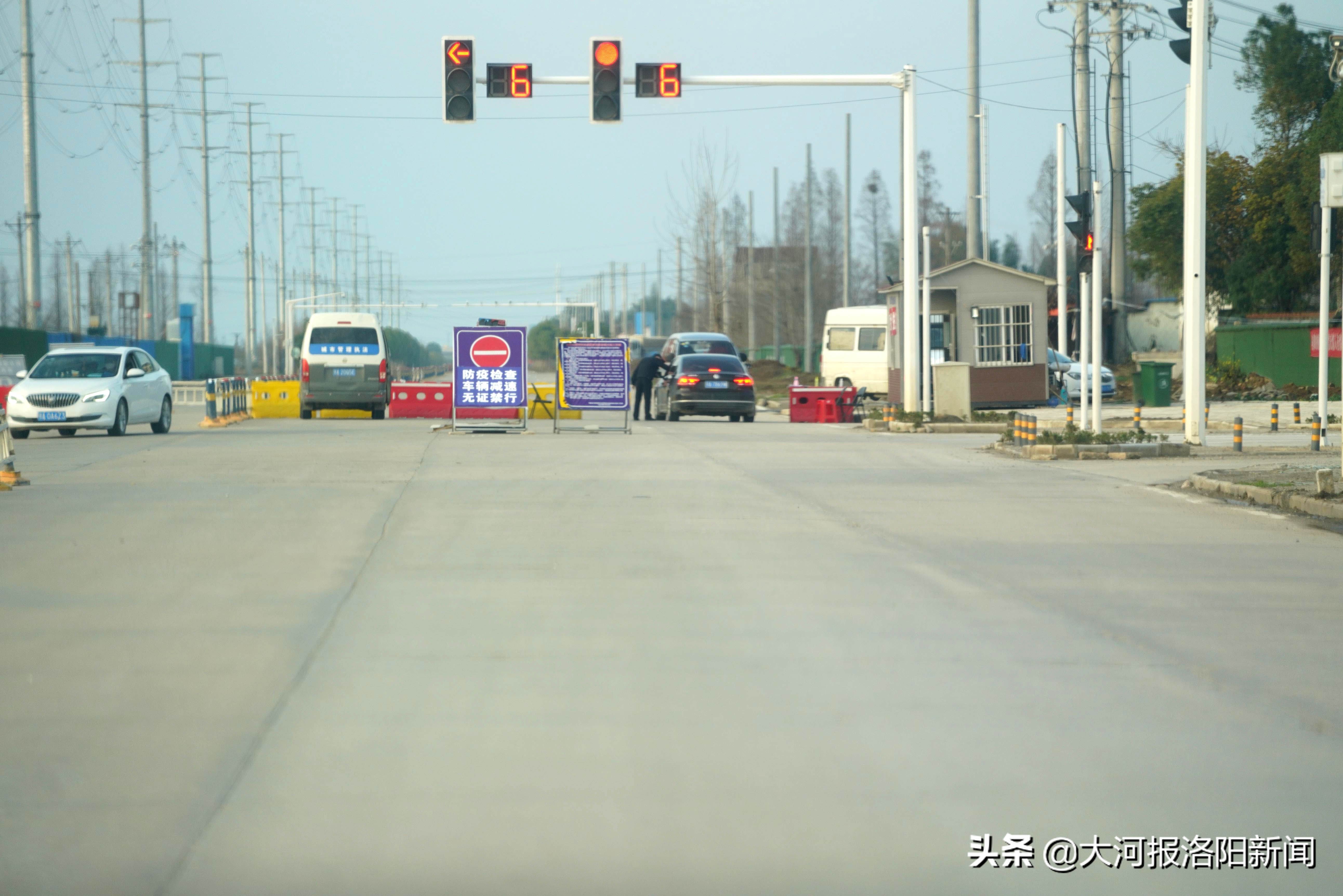 黄女士离汉返京事件调查后续结果,黄女士离汉进京