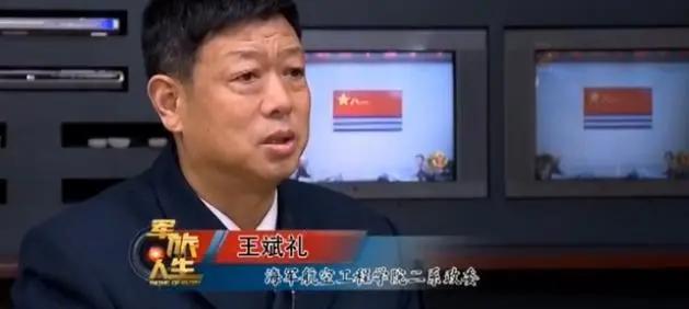 一等功的海军大校,工作和航母有关