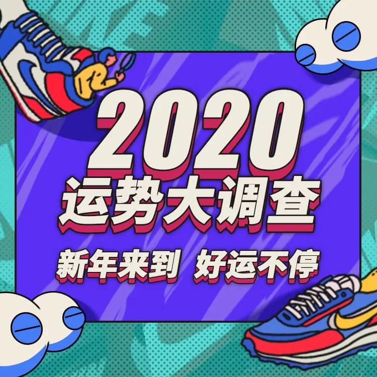 陈冠希nike玫瑰金丝绸,陈冠希丝绸系列玫瑰金