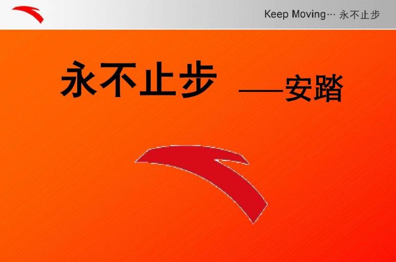 华尔街空头做空港股,空头发力最新信息