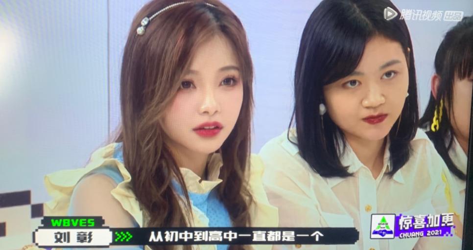 直男看洛丽塔裙子,人间第一情男生版本