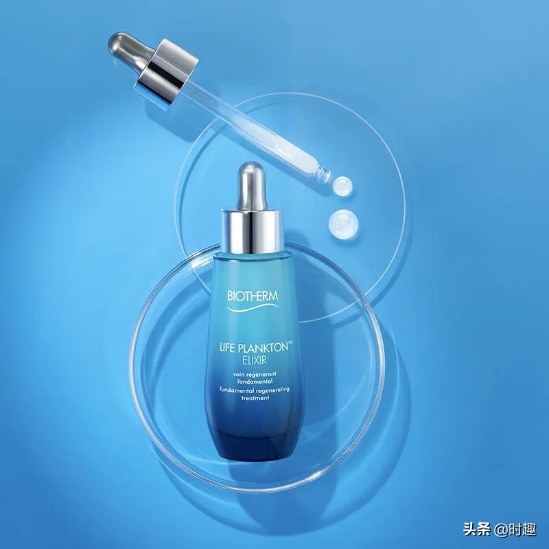 碧欧泉冻龄小蓝瓶多少钱,碧欧泉小蓝瓶小样真假如何鉴别