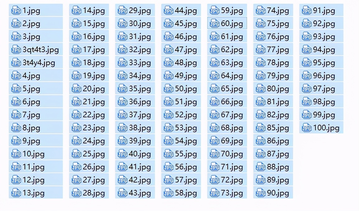 怎样可以快速给很多文件重命名,文件怎么快速重命名
