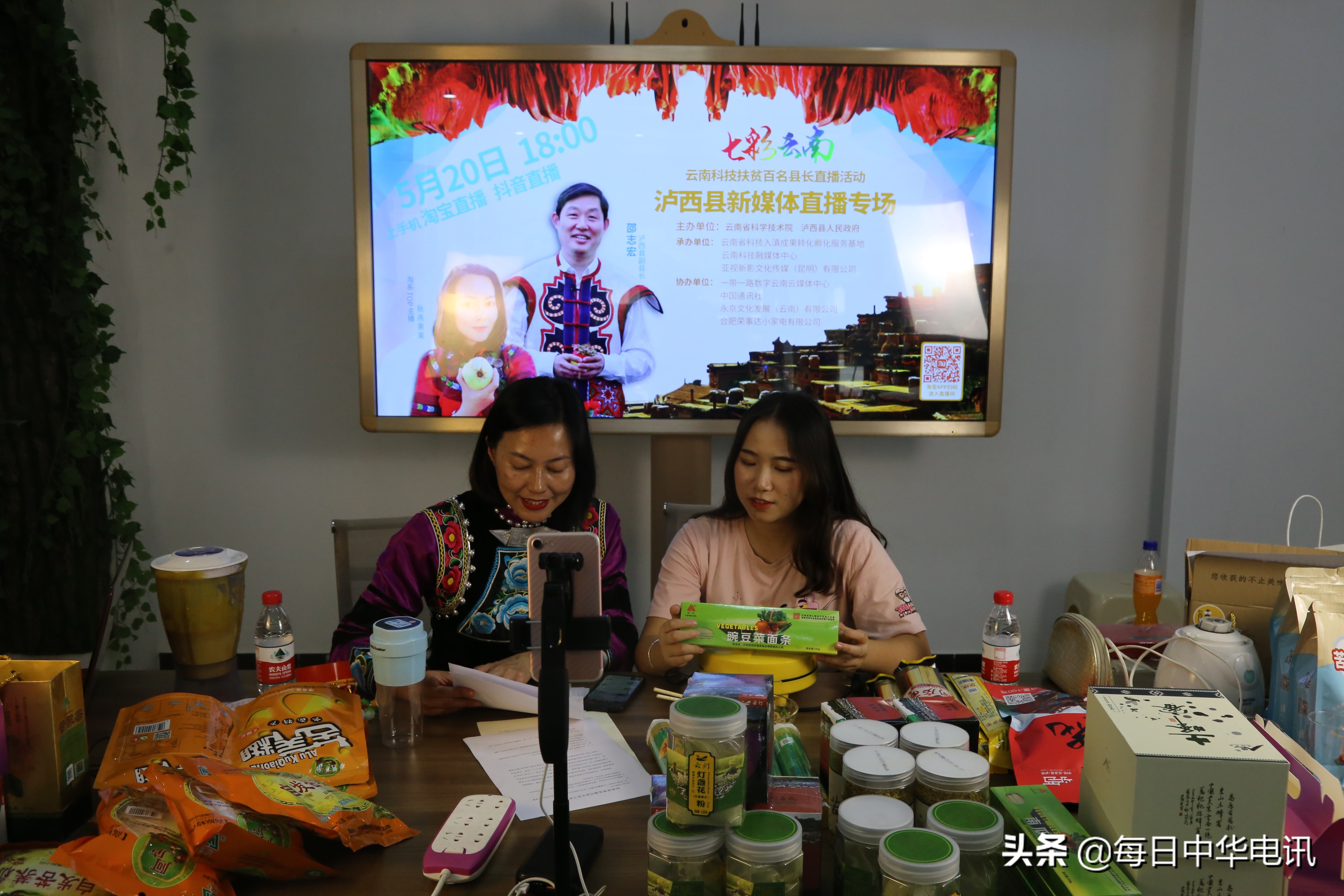 春风十里，不如在这里遇见你