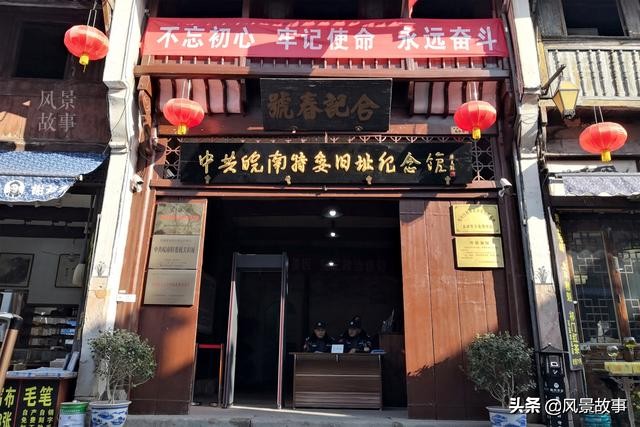 黄山屯溪马云街,黄山老街屯溪老街值得去吗