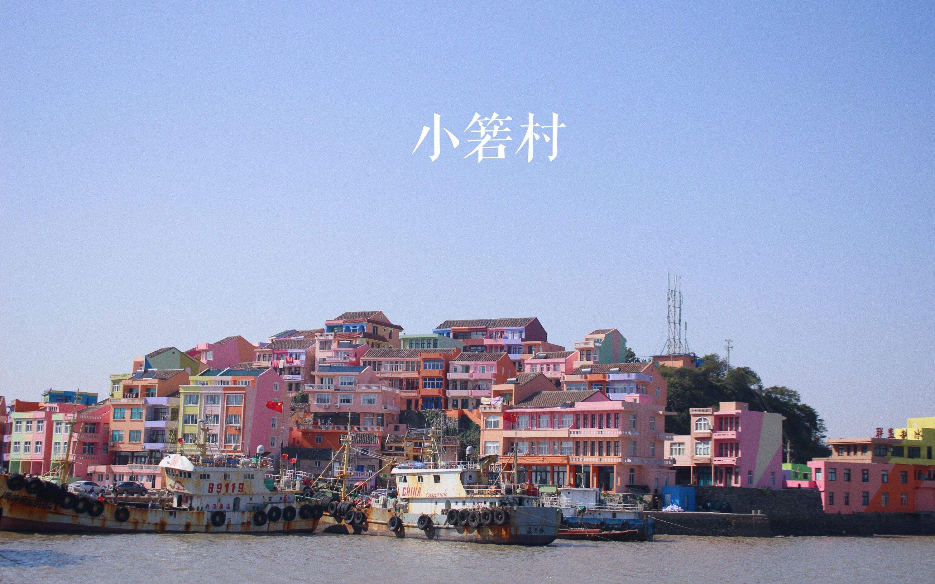 南京避开人流的小众旅游点,国内小众旅游地推荐