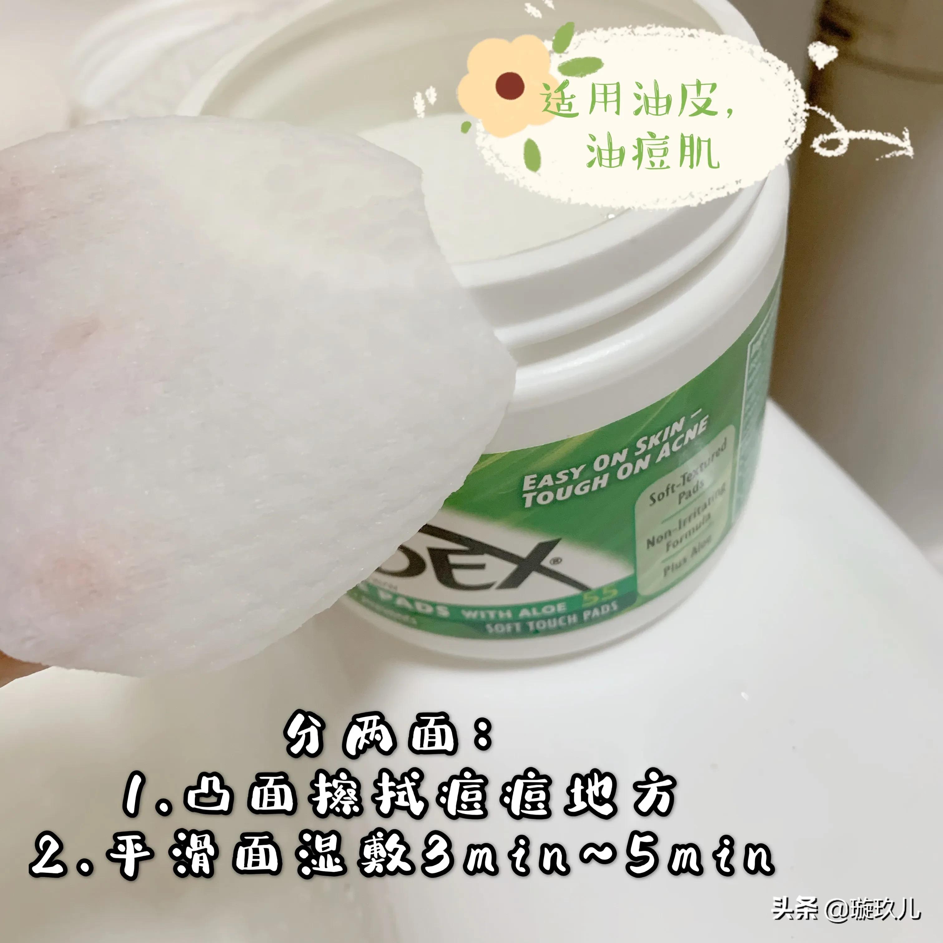 科颜氏白泥用了好不好,科颜氏白泥125ml和125.0ml有什么区别