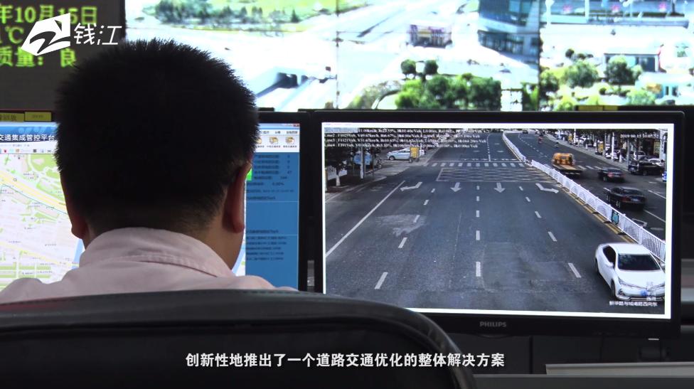 保康路况实时播报,浙江交通广播新闻台