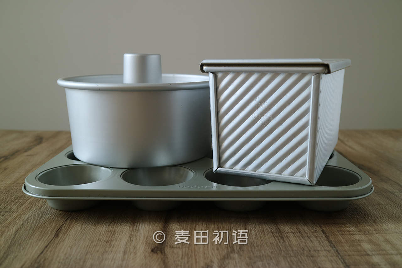 怎么根据烘焙模具确定材料用量,不同大小的烘焙模具配方换算公式