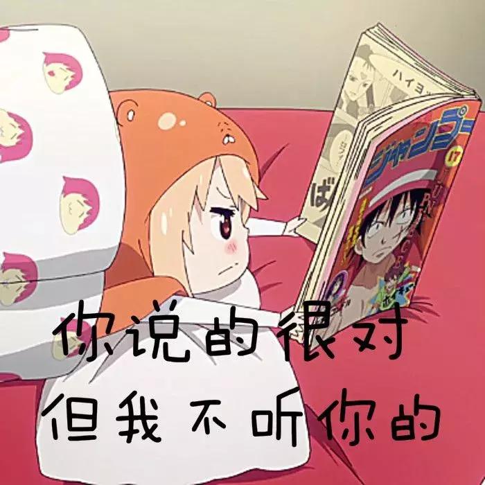 酸碱体质理论骗局,酸碱体质理论被揭是个大骗局