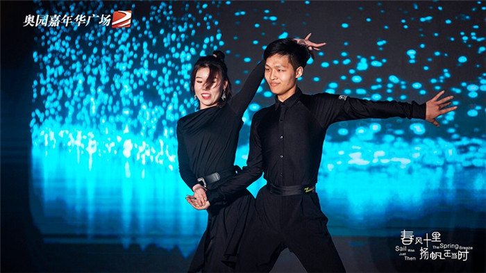 奥园金泥湾业主答谢宴,瑞昌奥园业主答谢宴