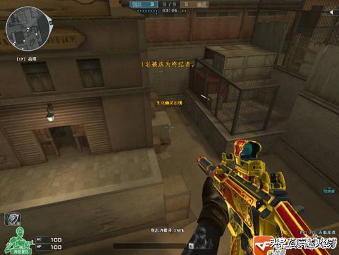 30人生化模式介绍,30人生化模式