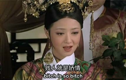 影视剧中的霸气台词，第一个大家都应该知道