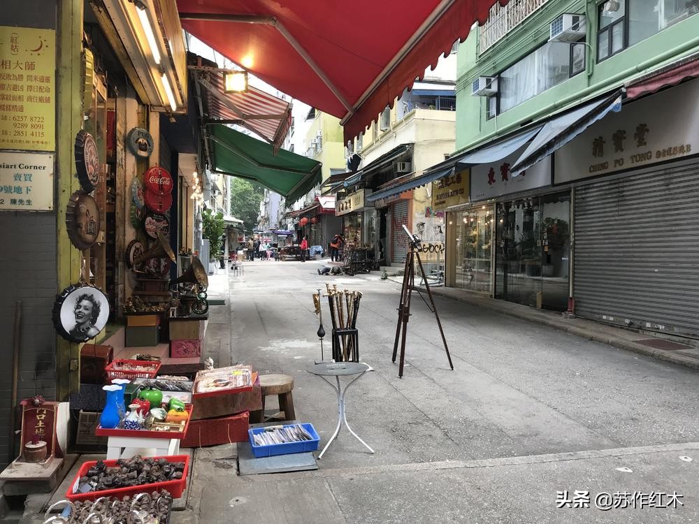 香港收藏黄花梨家具,香港荷里活古董街在哪里