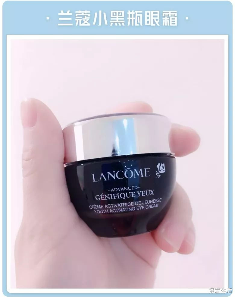 月入3k用什么护肤品,月入3000用的护肤品