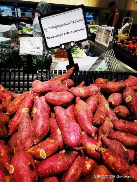 柬埔寨最大超市,柬埔寨金边日本永旺超市