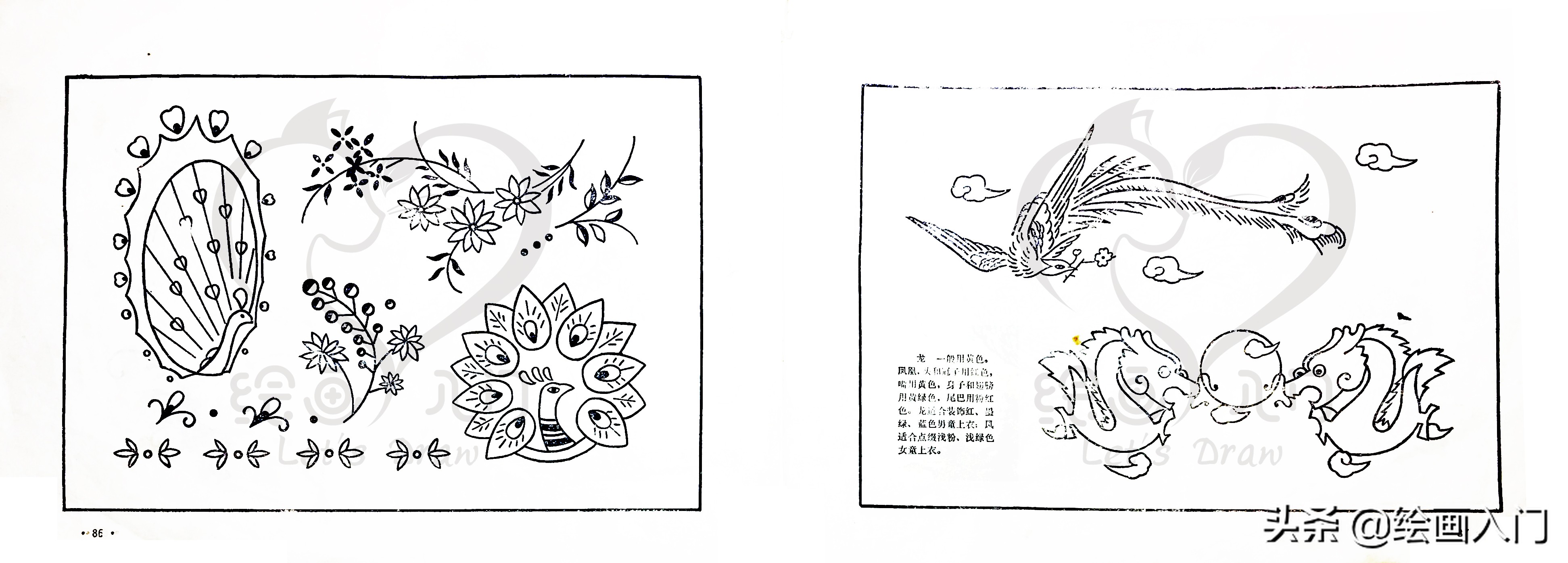 简笔画分享图片,简笔画刺绣可爱小图案