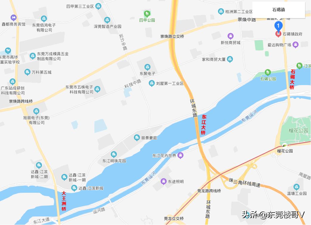 2020东莞房价大涨还值得入手吗,东莞石碣房价为什么高