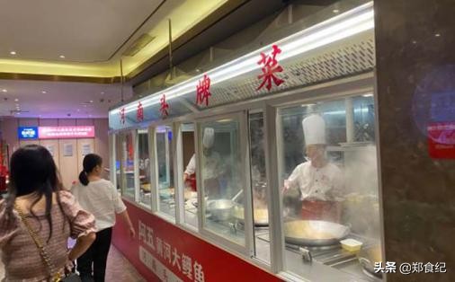 郑州豫菜做得好的饭店,郑州高档豫菜