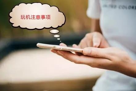 opporeno5pro为什么那么容易发烫,oppo手机如何解决发热发烫的问题